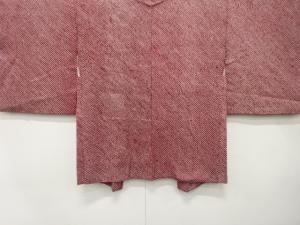 本総絞り　羽織